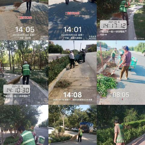 9月16日，为进一步改善城乡人居环境，减少扬尘污染，广平住建局全力以赴，对公园、游园、道路绿化带进行清扫保洁、补植修剪工作，包括：设施维修、公园道路清扫、清洗、苗木补植、修剪。