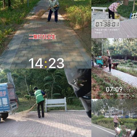 9月17日，为进一步改善城乡人居环境，减少扬尘污染，广平住建局全力以赴，对公园、游园、道路绿化带进行清扫保洁、补植修剪工作，包括：设施维修、公园道路清扫、清洗、苗木补植、修剪。