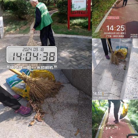 9月18日，为进一步改善城乡人居环境，减少扬尘污染，广平住建局全力以赴，对公园、游园、道路绿化带进行清扫保洁、补植修剪工作，包括：设施维修、公园道路清扫、清洗、苗木补植、修剪。
