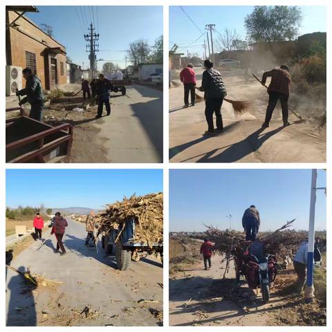 吹响攻坚号角 绘就宜居画卷 ——安都乡开展人居环境整治攻坚行动