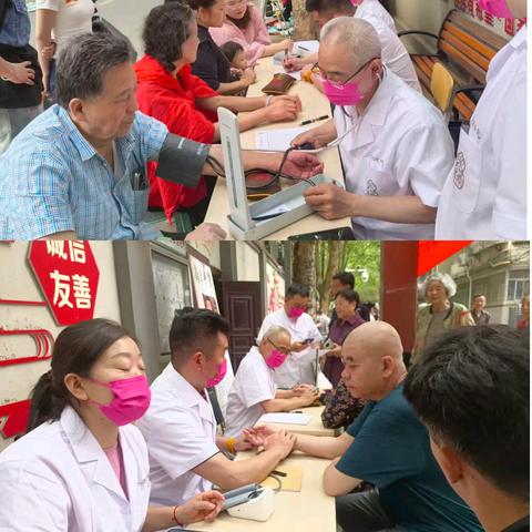 点滴服务惠邻里——【日化社区】开展漳师傅便民活动