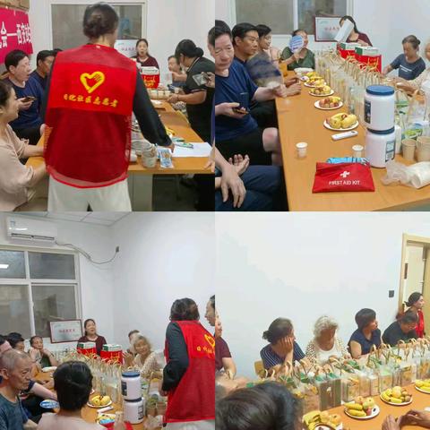 健康知识“送上门”，银发生活更安心——日化社区举办健康知识讲座