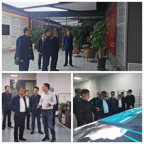 沈北新区管委会副主任王晓宇莅临沈阳军民融合发展促进会参观调研