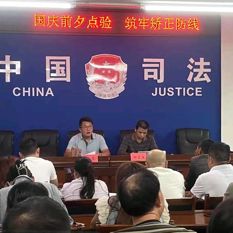 社矫纪实|国庆将至梅江司法所组织社区矫正对象开展集中点验专项活动