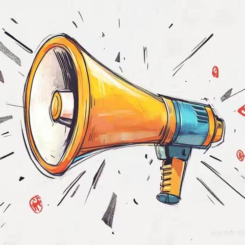 基孔肯雅热防控指南