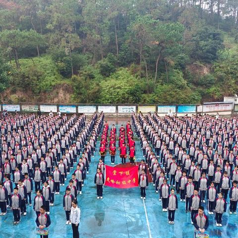 阳光体育，活力校园，青春飞扬展风采