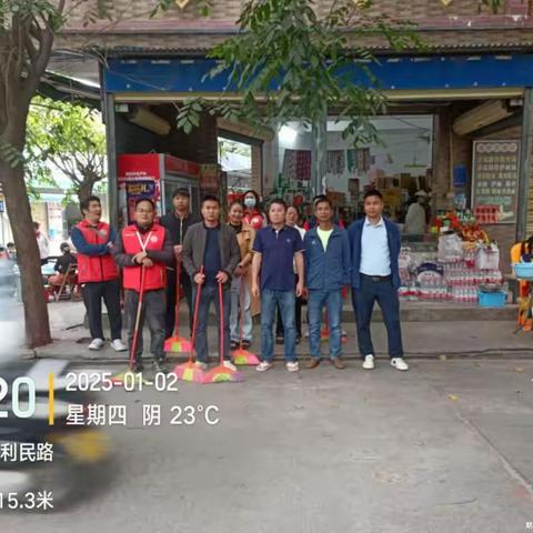 2025年1月2日八所社区开展“禁塑”宣传活动