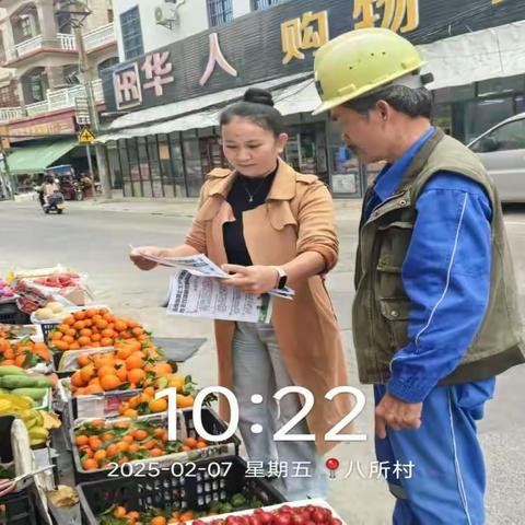 八所社区开展禁塑宣传工作