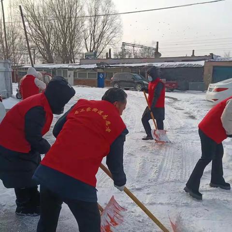 【为民办实事】马三家街道闻雪而动，持续开展清雪除冰行动