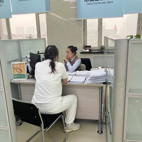 呼兰支行2025年首季金融服务活动简报