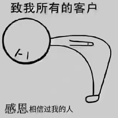 ❣️【考霸】业务介绍及更新❣️