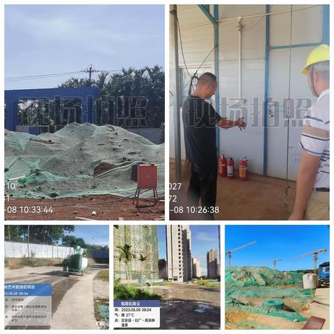定安县住建局开展扬尘治理工作（38）