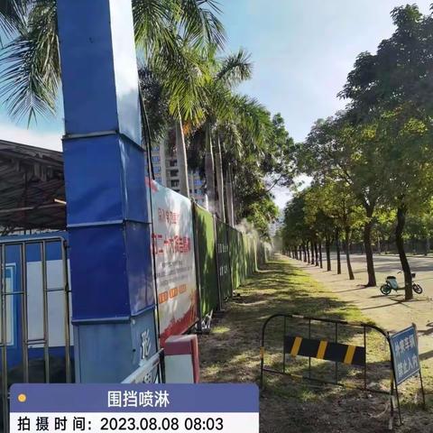 定安县住建局开展扬尘治理工作（39）