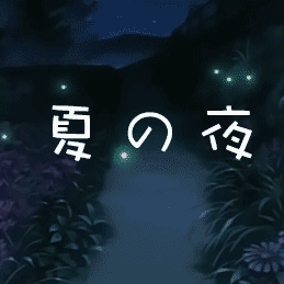 蓝天暑假夏令营开始报名啦！