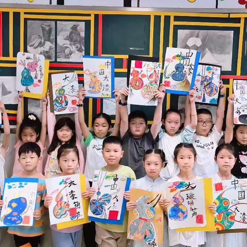 遇见非遗•大漆葫芦 美好如“漆”而至！ ——海安市少年宫曹梅儿童画常年一班