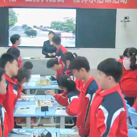 名师教学展风采，共研共学促成长——记株洲市易唐云初中物理名师工作室名师课堂教学展示