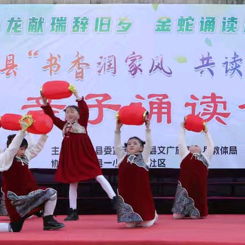 张叶梓茉的快乐寒假