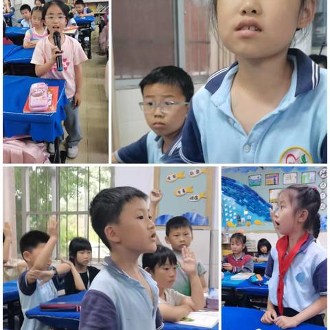 走进《小鹿斑比》的森林世界——二（7）翠竹班读书会纪实