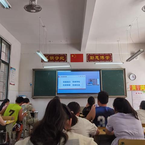 【木江坪学区】名师引领  学无止境——2023年凤凰县中小学暑期全员培训第三天