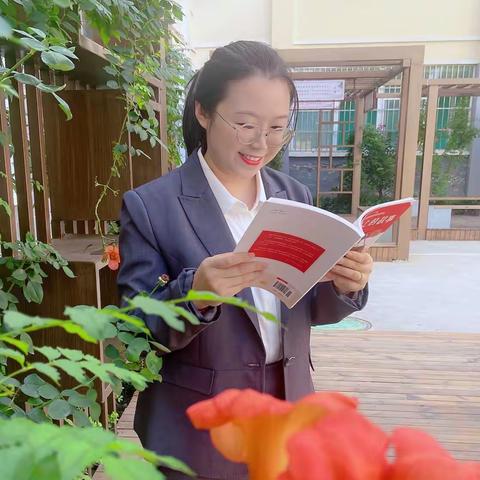 【名师工作室】 深研新课标 蓄力新成长 ——淇滨区小学道德与法治邢清平名师工作室课标研读活动（四）