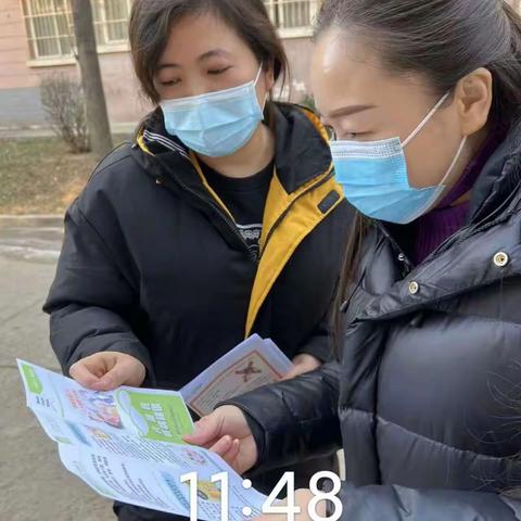 曲江街道西曲江池社区开展健康教育宣传活动