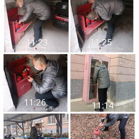 曲江街道西曲江池社区节前安全检查