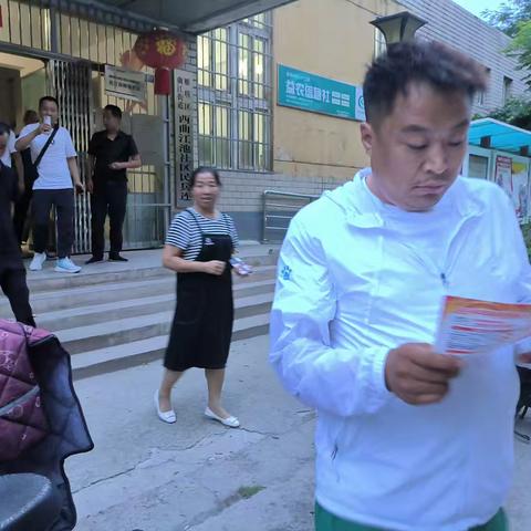 西曲江池社区开展禁毒、反诈教育宣传活动