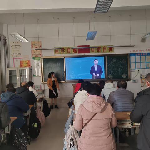 撷一份冬日暖阳，凝一份教育真情----夏店学校2023第一次家长课程开课了