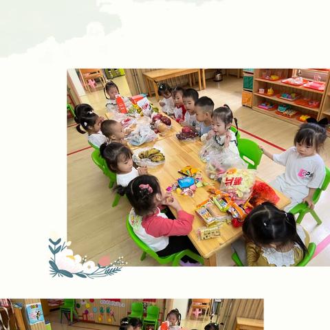 华海幼儿园小一班零食、水果分享会