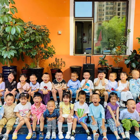 东瓯逸璟幼儿园小一班半日开放活动