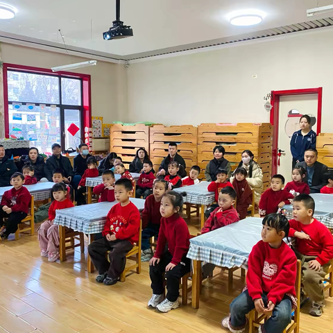 东瓯逸璟幼儿园中一班家长半日开放