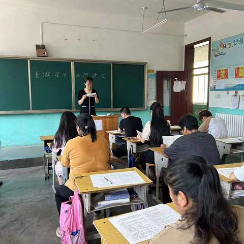 “快乐过暑假，安全不放假”——杨安镇王寨子小学暑期安全教育家长会