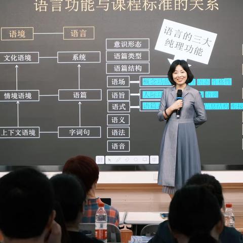 潜心向学，问道远方——记南浔区第四期“倪丹英名师工作室”第十七次研修活动