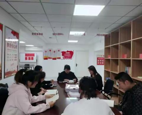 以学铸魂、以学增智 民生路街道人大工委宣传贯彻习近平总书记在黑龙江视察期间的重要讲话重要指示精神