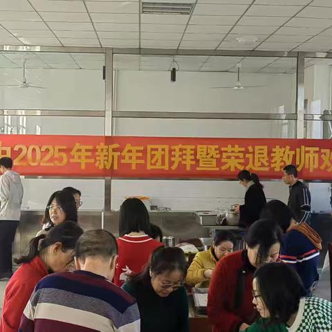 辞旧迎新岁 校园展新颜 北格一中迎新联欢活动