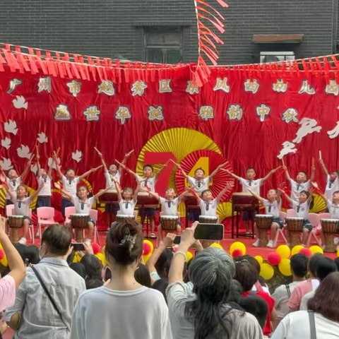 【红歌润童心，童声颂祖国】——东风西幼儿园红歌会邀请函