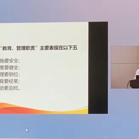 学思践悟提能力 蓄力赋能促发展