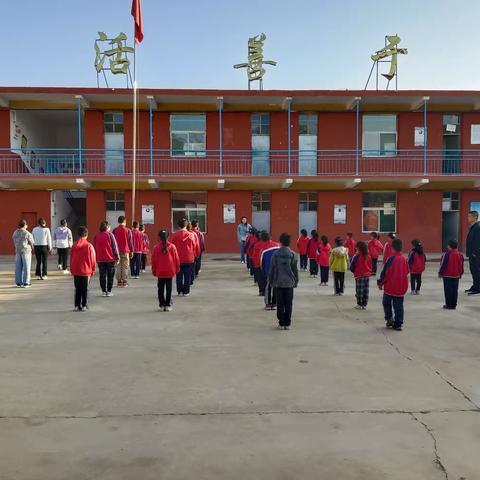 防溺水！防溺水！防溺水！——临县雷家碛乡开化小学校防溺水安全教育⚠️