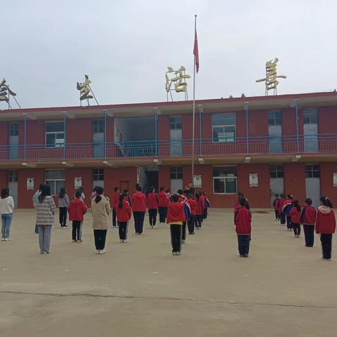 交通安全  伴我同行——临县雷家碛乡开化小学校交通安全教育主题宣传