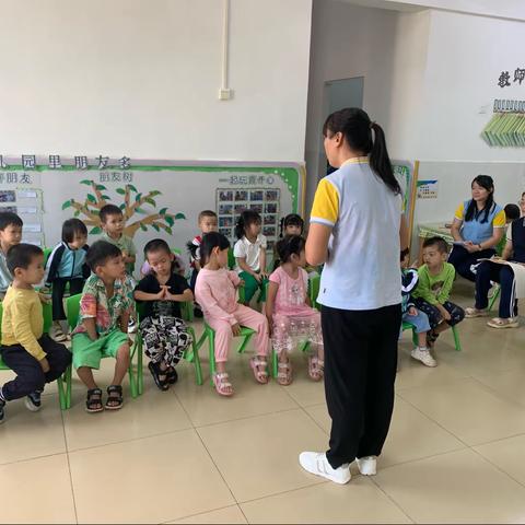 澄迈县老城中心第二幼儿园2023年秋季中班组“有效的师幼互动”研讨活动