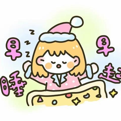“幼”见开学季​ 收心有攻略——澄迈县老城中心第二幼儿园2024年春季开学温馨提示