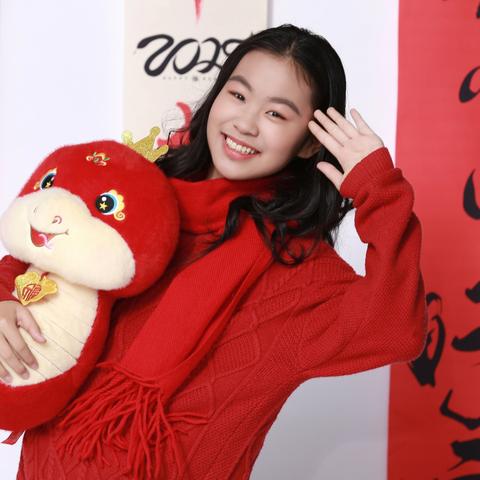 韦可渲成长纪念册