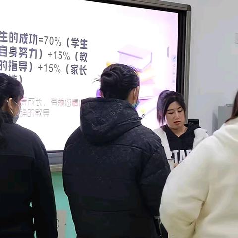 沟通 理解 信任 合作——店子务中心小学开展家长座谈会活动