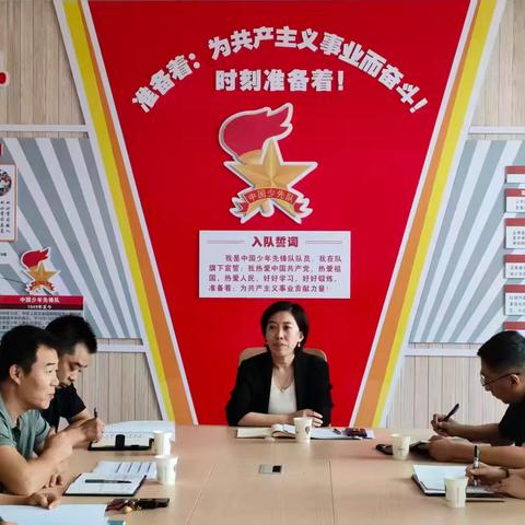 聚焦期初谋发展，锚定方向启新程——教体局领导莅临渠口镇调研教育教学工作纪实