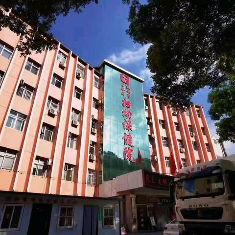 家长免请假，孩子少排队！ ﻿宝塔区妇幼保健院开启周末学生入学(入园)体检通道！