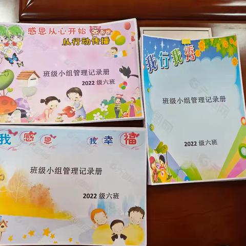 “量”出成效，“化”育成长——东营区实验小学开展2024-2025学年第二学期班主任期末常规检查