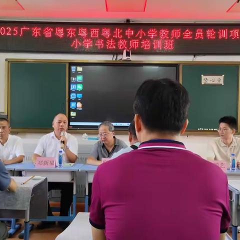 弘扬传统文化，领略笔墨之美！