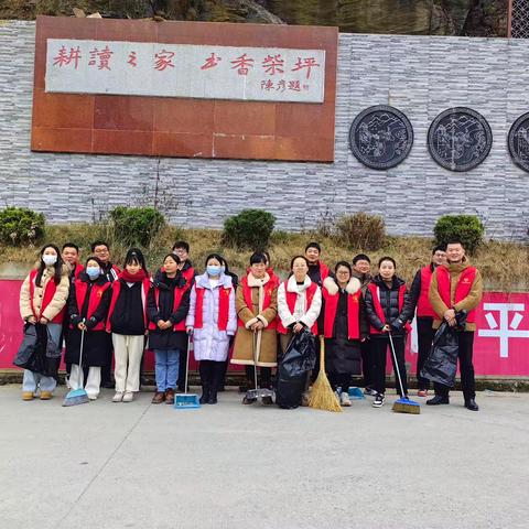 发挥巾帼力量  营造干净柴坪
