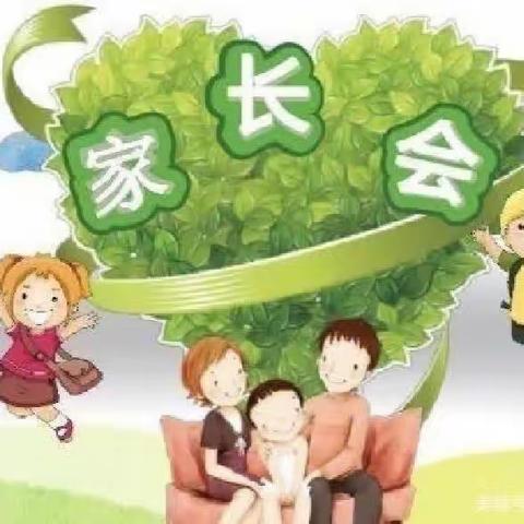 双向奔赴，共育花开一一万城镇益丰幼儿园期末家长会