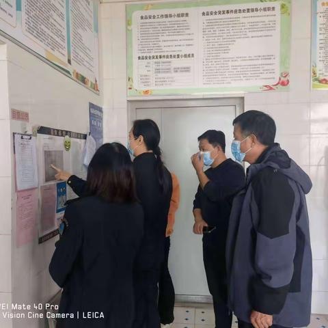 曹范市场监管所开展学校食堂第四季度安全检查